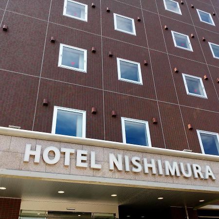 Hotel Nishimura Fuji  Extérieur photo