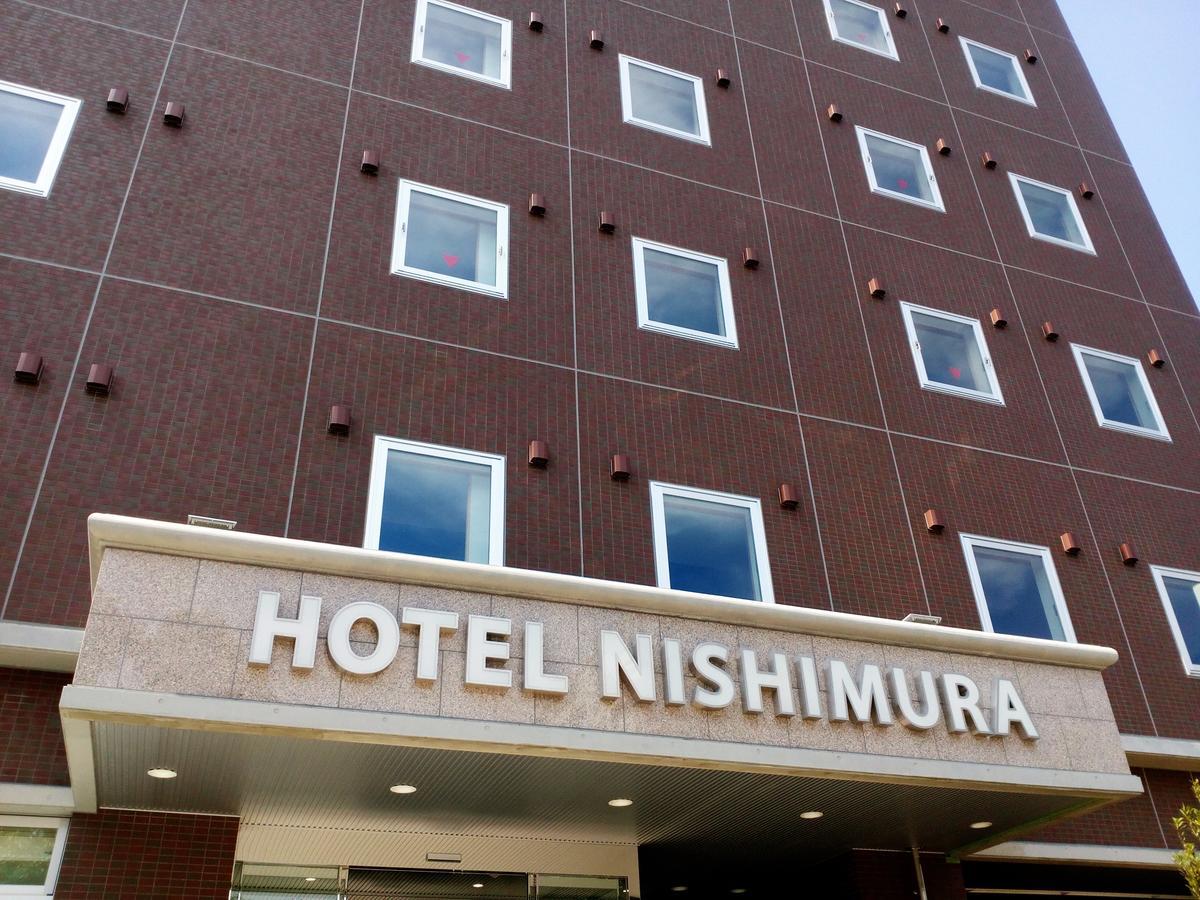 Hotel Nishimura Fuji  Extérieur photo